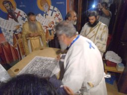 μυρωμα  (12)